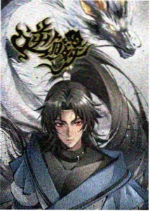 雾都异闻录免费在线观看